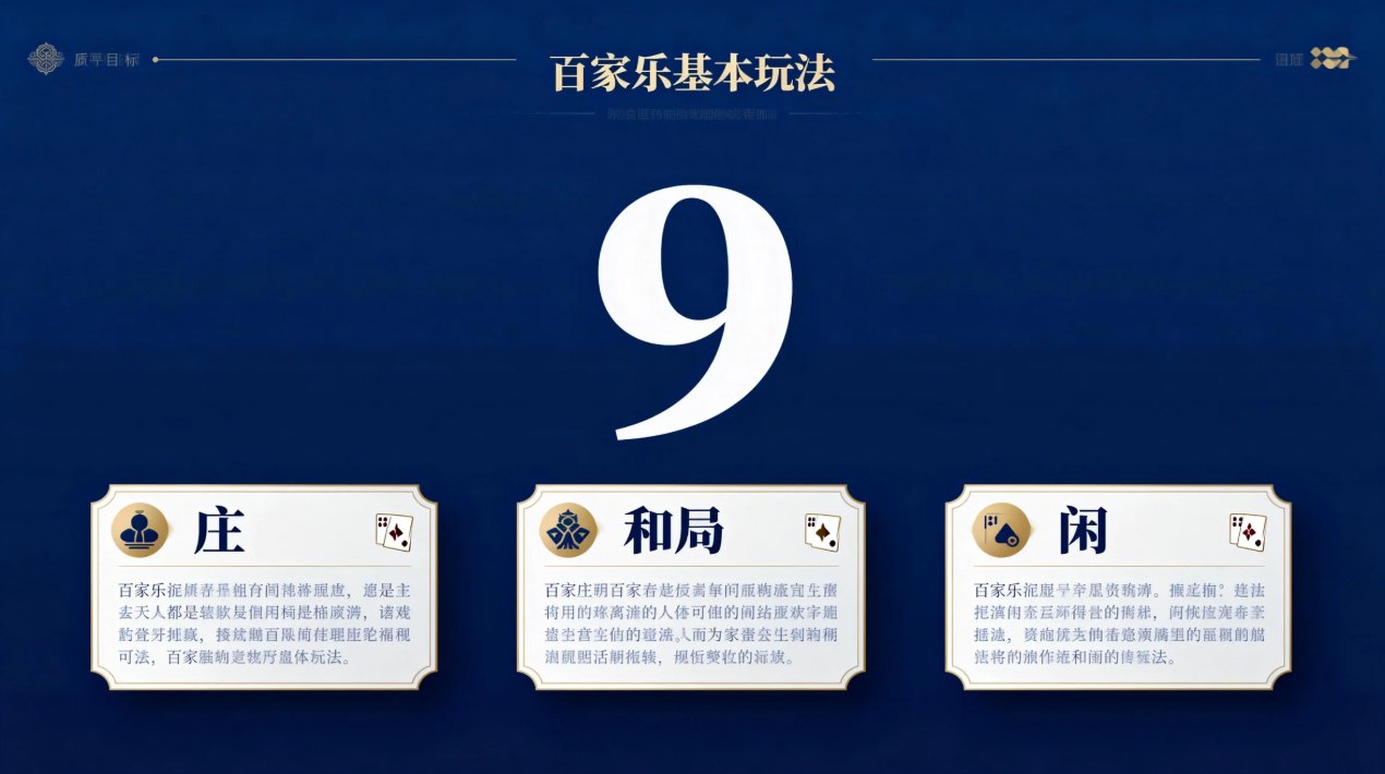批注 2026-02-07 155832_副本.jpg